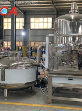 新新直供果蔬真空油炸炸机 低温油炸设备 脆榴莲低温MNN真空油大