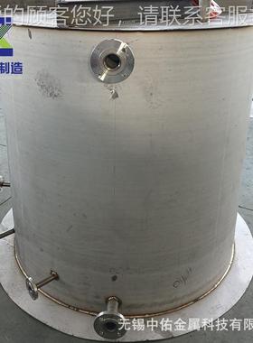 INPA废液收集槽厂家加工生产30钢立式 卧4不储锈光刻胶废液存MP废