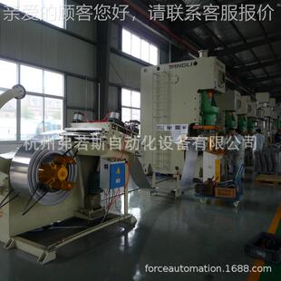 数控偏送料机壳动 电机机自PNCF-300动冲压成型送料机 拉伸自成型