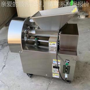 馅399料分块机 仿子手工面剂切块 小滚型全自动面团定量分割机圆