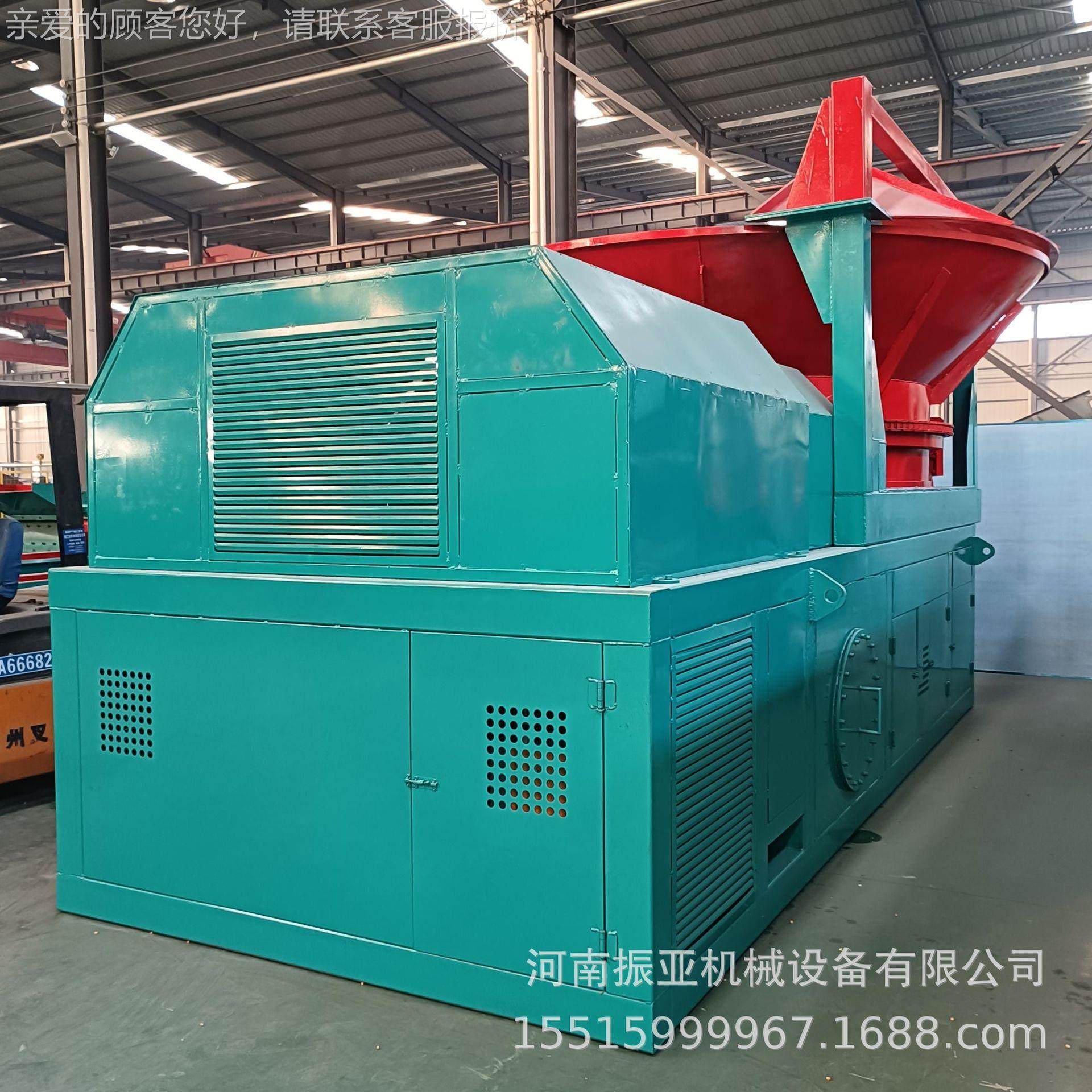 圆盘式树根树墩树大桩建木料破碎ZZK机筑 整碎捆秸秆草料进料口粉,机械设备,粉碎机,淘宝优惠券,粉丝福利购,淘宝优惠卷