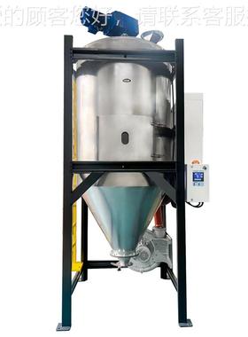 包PHCD_160U湿ET结晶 邮式干燥机搅拌结晶机 除干燥搅拌结晶一体