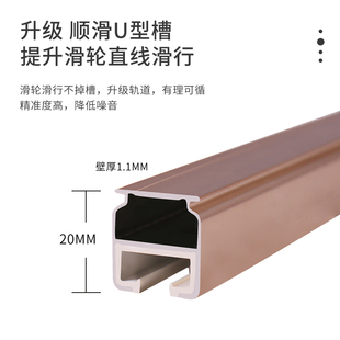 侧装 窗帘轨道铝合金直轨静音滑轨单轨双轨顶装 客厅卧室轻奢加厚