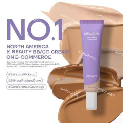 跨境TK爆品TEMU爆品水嫩无瑕BB霜补水保湿遮瑕修颜提亮BB cream