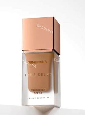 跨境爆品TK爆品丝滑雾面粉底液遮瑕轻薄不脱妆Liquid foundation