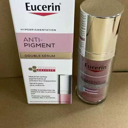 跨境爆品 Eucerin优色林新款粉色面霜Q10保湿滋润日霜晚霜48g老款