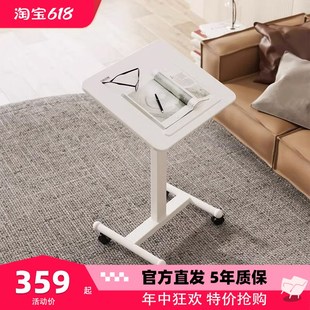 乐歌站立办公升降桌小书桌笔记本电脑落地式演讲台