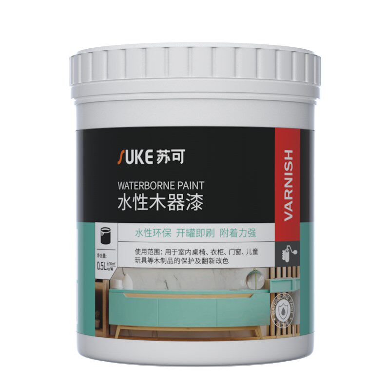 实木柜子改色漆水性木器漆旧家具翻新改造橱柜家用自刷水性漆