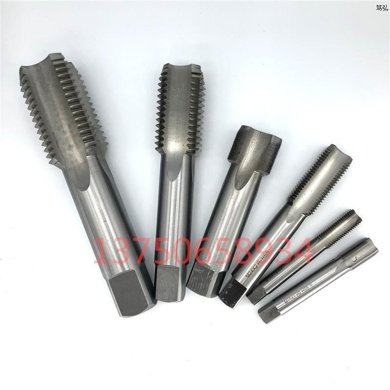 机用丝锥直丝攻手用攻丝M20M21M22M2MM2M27M28*1**2**