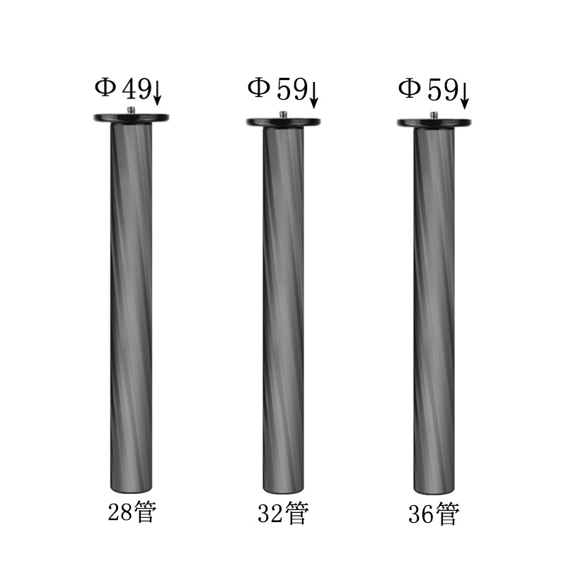 专业单反三脚架中轴碳纤维加高加长连接管摄影摄像器材延长杆
