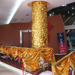 金布包柱子烫金布料幼儿园装饰布包树金色面料红绿银紫蓝布料装饰