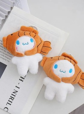 wii nio luh o ni ii innooll luhi