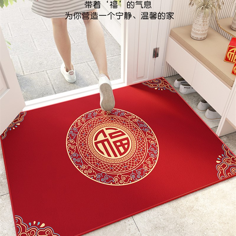 羞怯的