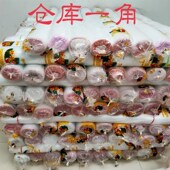 养猪场猪圈栏养殖场防蚊网大棚用防虫网定制加厚抗老化纱网