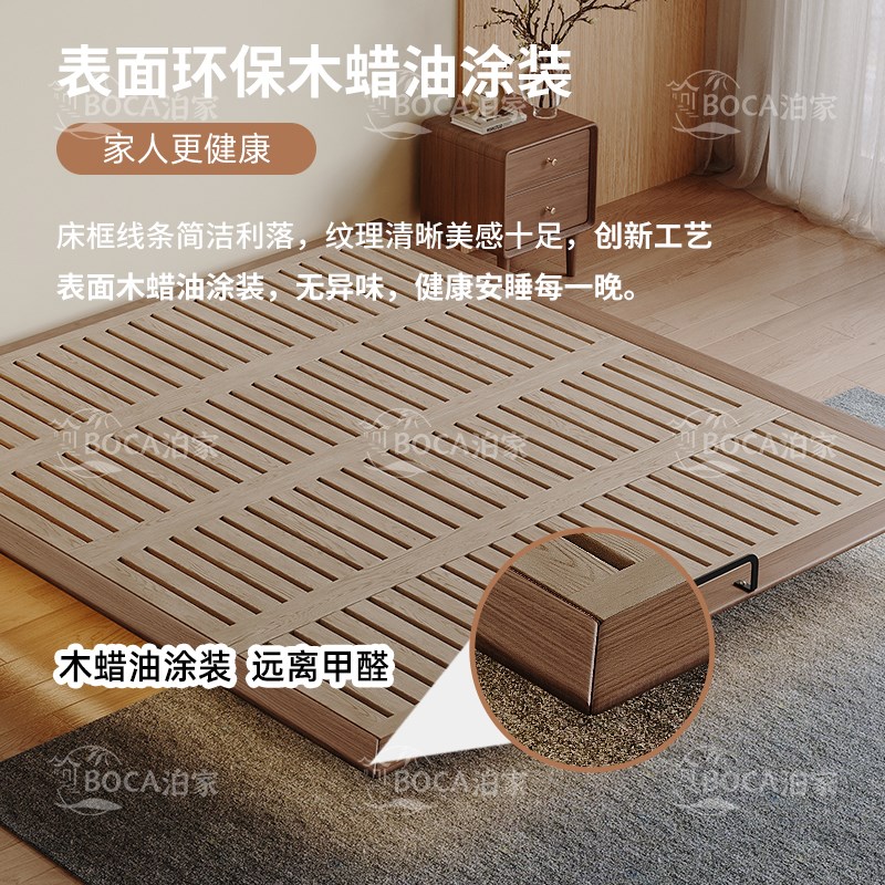 无床头悬浮床2024新款榉木排骨架床胡桃木全实木床小户型齐边床架