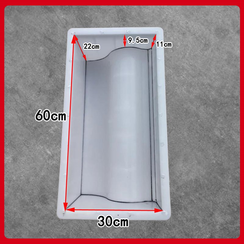 型防撞侧石塑料模具0*0*22-11 路沿石路缘石市政高速公路路牙