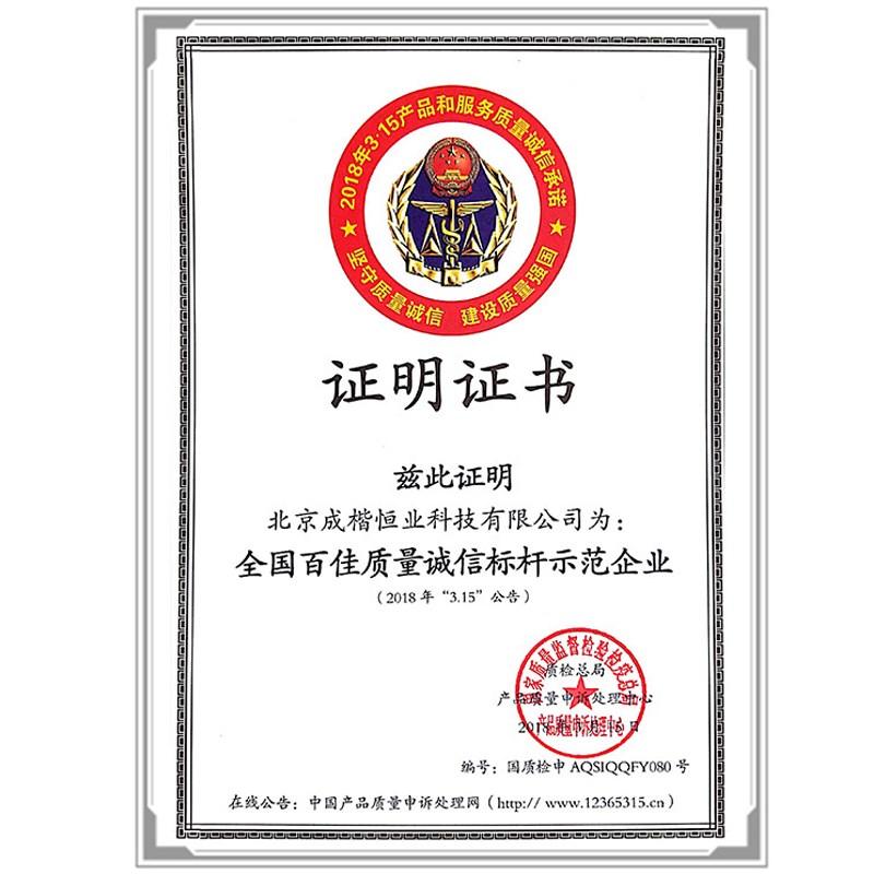 电焊袖焊工纯牛皮防烫袖专用二保焊护袖烧焊防护装备焊工劳保