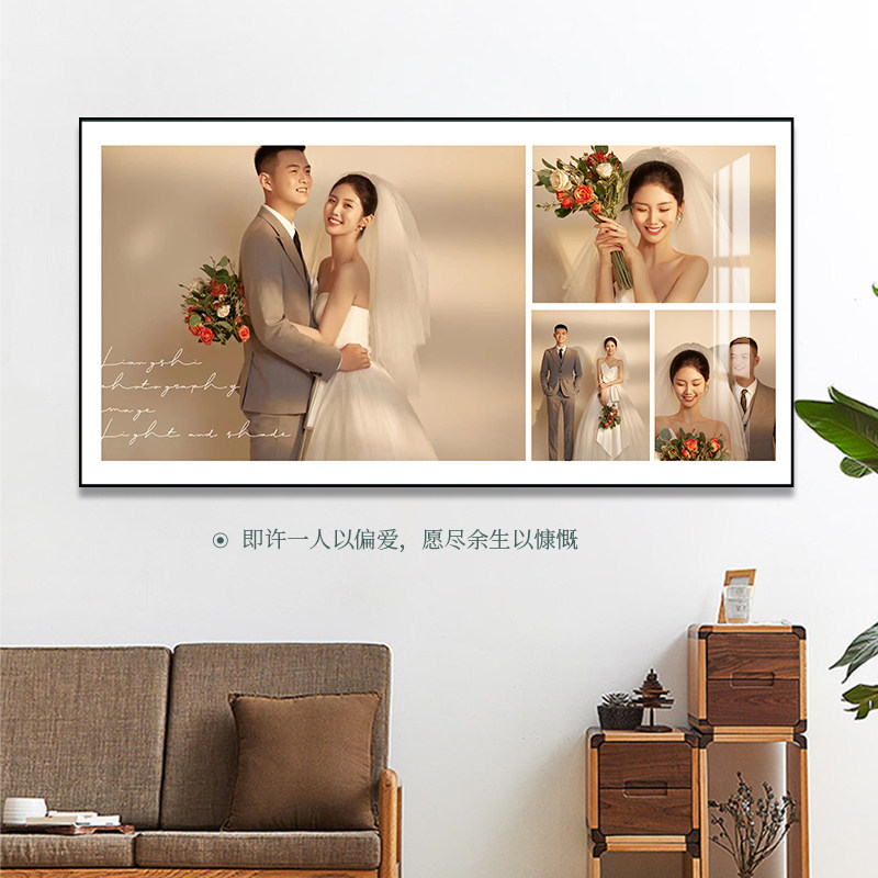 婚纱照放大挂墙客厅卧室床头结婚照相框加洗照片定制挂画,家居饰品,相框/画框,淘宝优惠券,粉丝福利购,淘宝优惠卷