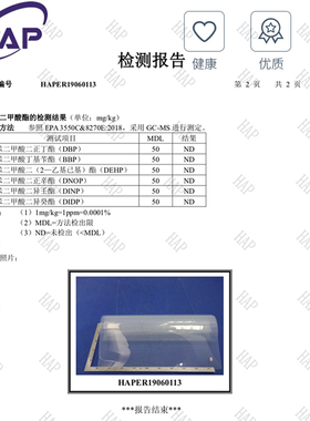 tu桌垫桌布灰色白色桌布茶几垫黑色磨砂软玻璃桌垫tu桌布