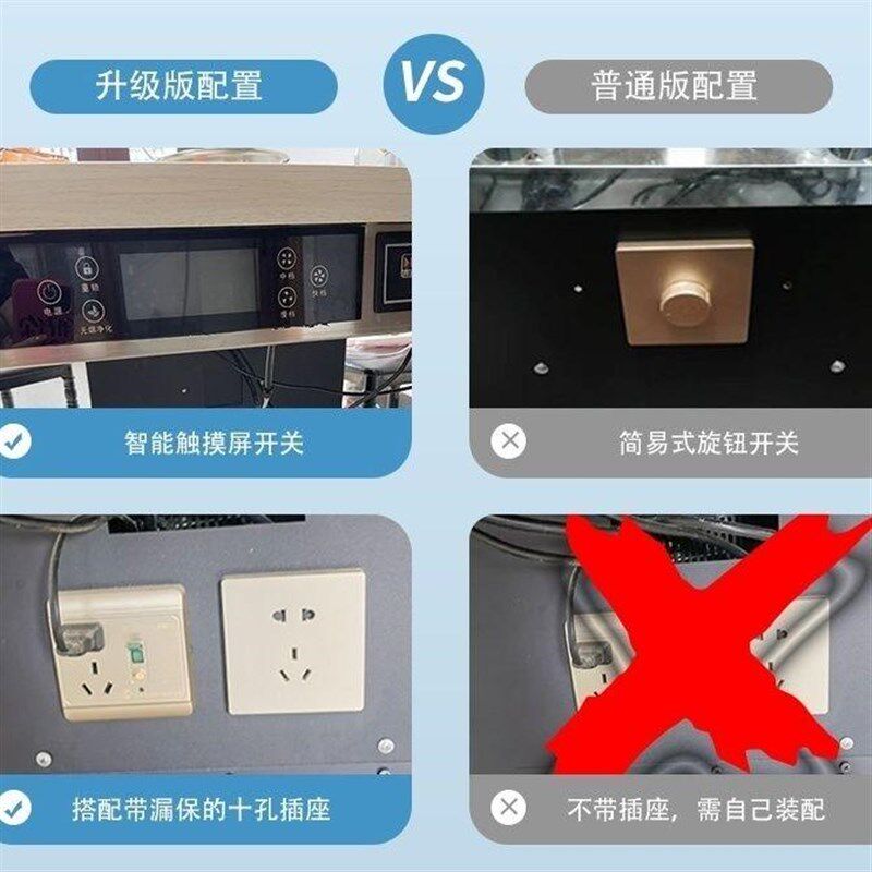 烤涮一体桌商用岩板大理石电磁炉火锅桌无烟净化自助烤肉桌椅,商业/办公家具,烤肉桌,淘宝优惠券,粉丝福利购,淘宝优惠卷