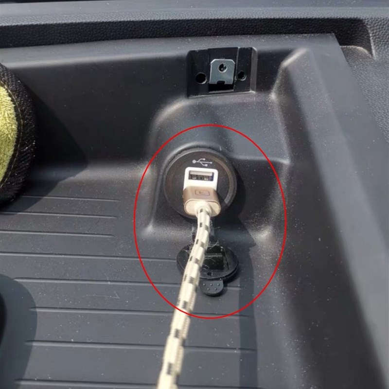 汽车改装UB接口点烟器充电器底座车载点烟器总成替换UB车充改装