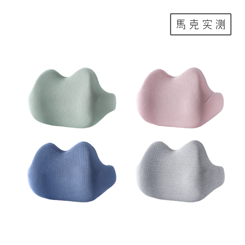 马克实测 护腰靠垫办公室孕妇久坐腰靠办公座椅子腰枕靠背XN-2