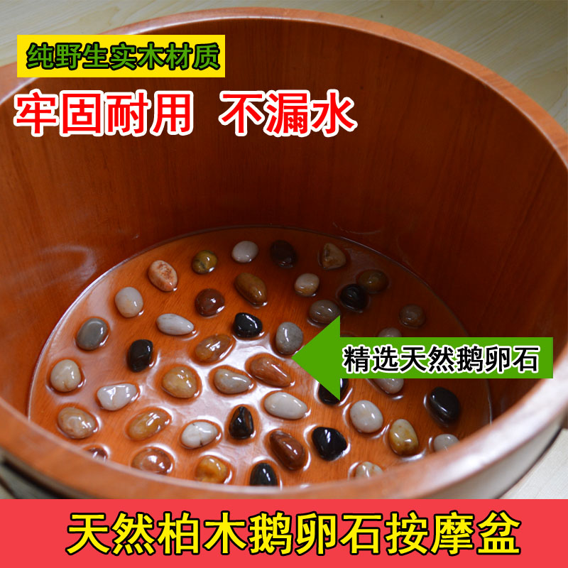 泡脚桶木质泡脚木桶家用实木足浴盆泡脚盆洗脚盆可手提洗脚桶木桶