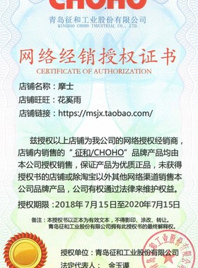 适用力帆缸巡航太子LFD链前后牙盘大小飞链轮油封链条