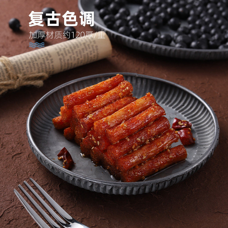 凹凸纹理美食烘焙甜点静物道具饰品摄影拍照背景立体卡纸干货零食,3C数码配件,背景布类,淘宝优惠券,粉丝福利购,淘宝优惠卷