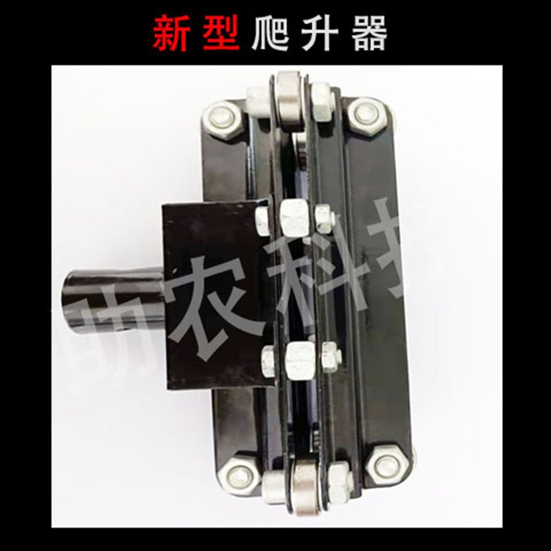 电动卷膜器爬升器温室大棚升降器黑色喷涂防腐爬升器