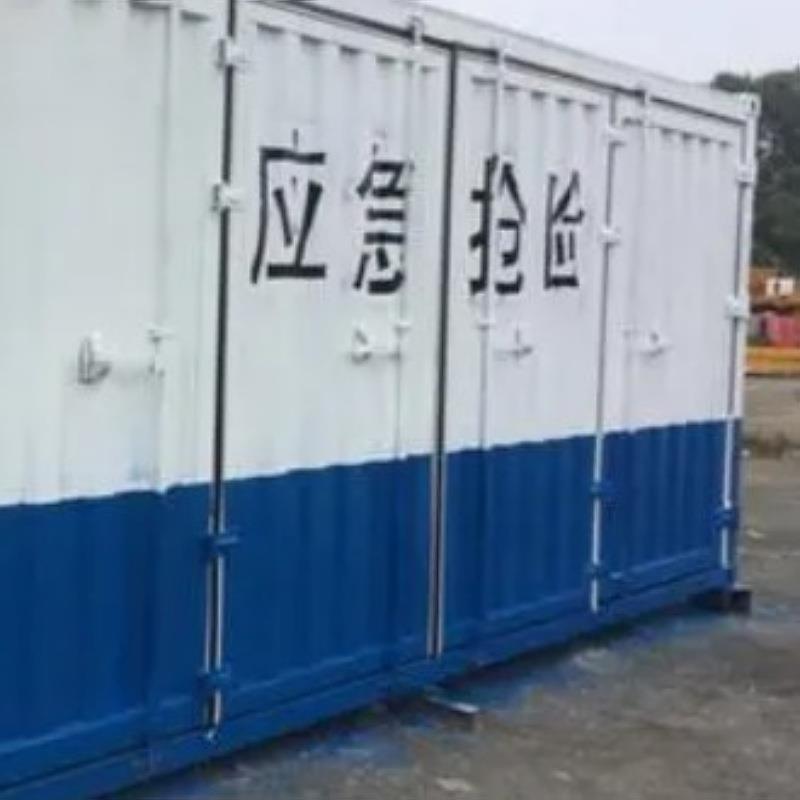 集装箱方舱移动大健康康养养老心理集装箱方舱标准通讯信息设备电