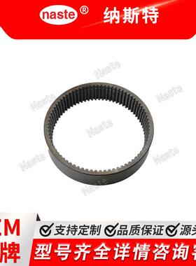 175976A1 环形齿轮