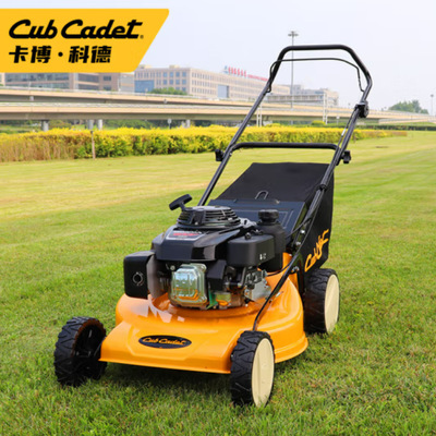 卡博科德CUB CADET 手推草坪机汽油GXV160动力割草机21寸钢底盘