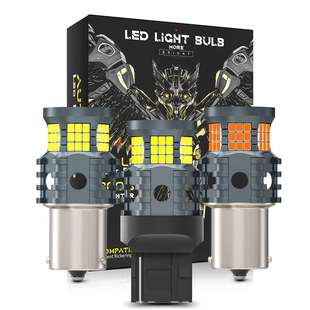 7440汽车转向灯泡信号灯尾灯led车灯 1157 防频闪解码 Canbus1156