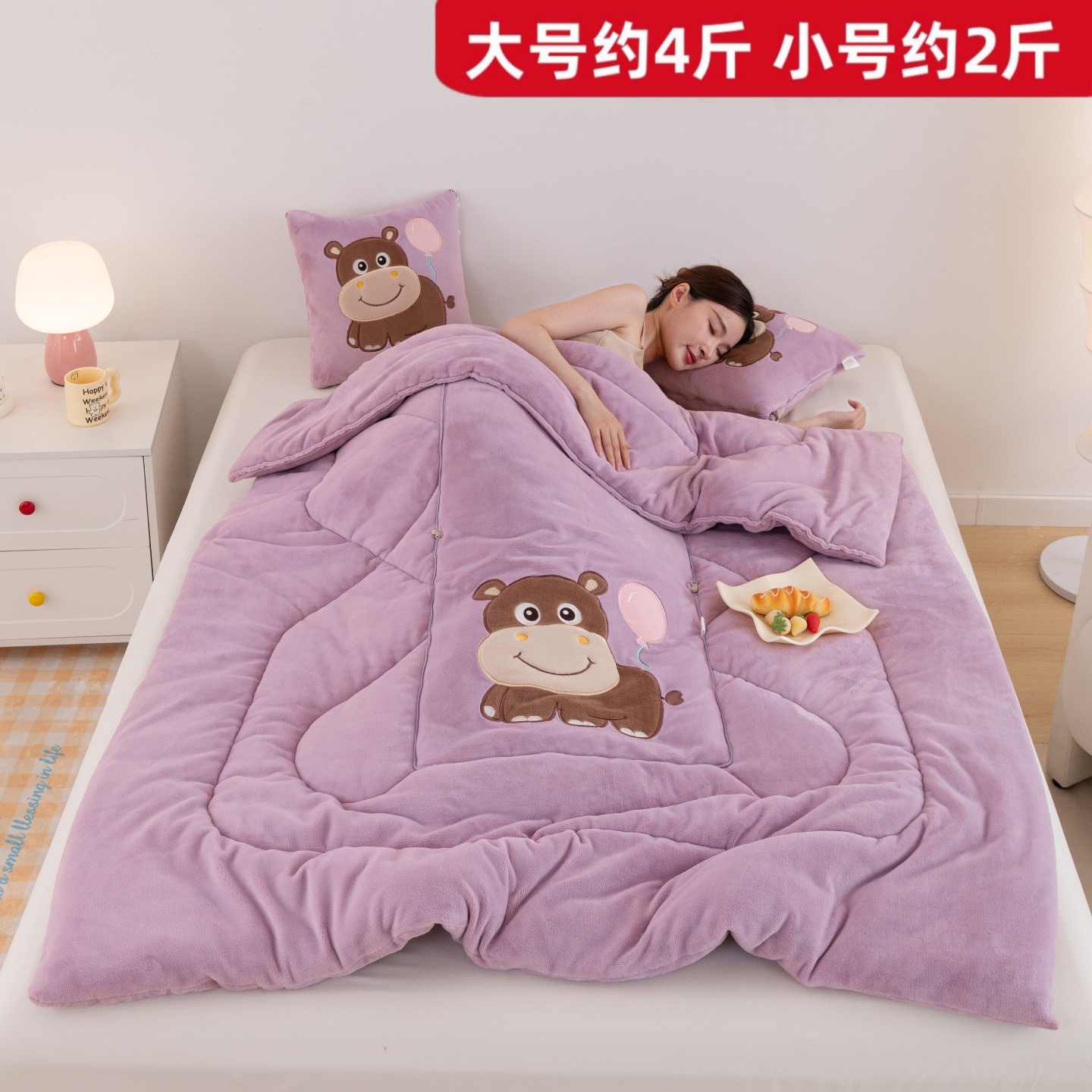 加厚二合一抱枕被子汽车载枕头被