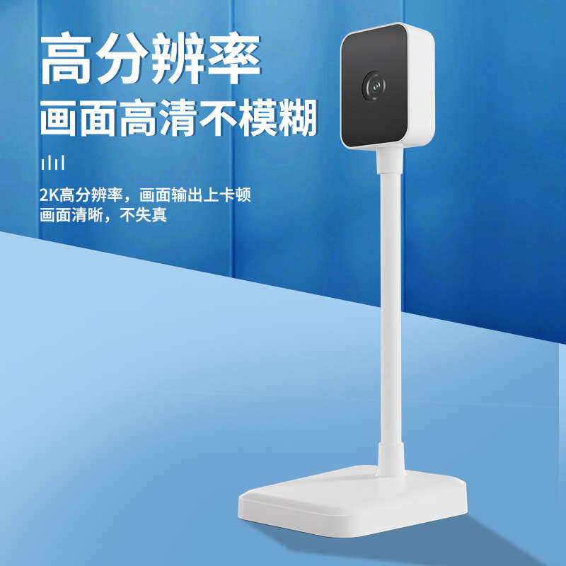 摄像影头台式电脑2K高清带麦克风家用直播酒店身份人脸识别上网课,电脑硬件/显示器/电脑周边,摄像头/直播摄像头/云台摄像头,淘宝优惠券,粉丝福利购,淘宝优惠卷