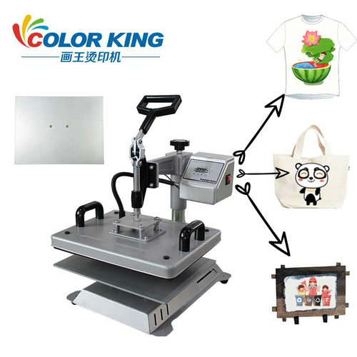 ColorkingCH1918手动摇头平板烫鞋机 三合一热转印设备个性定制