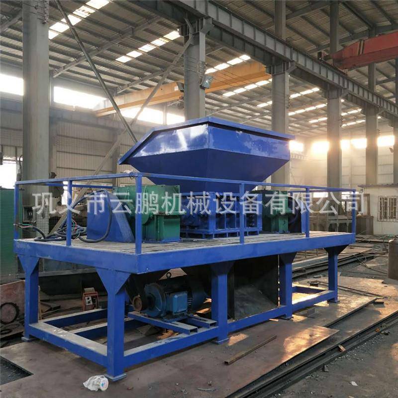 现货旧家具木材撕碎机 金属双轴撕碎机 废旧金属家电汽车壳撕碎机