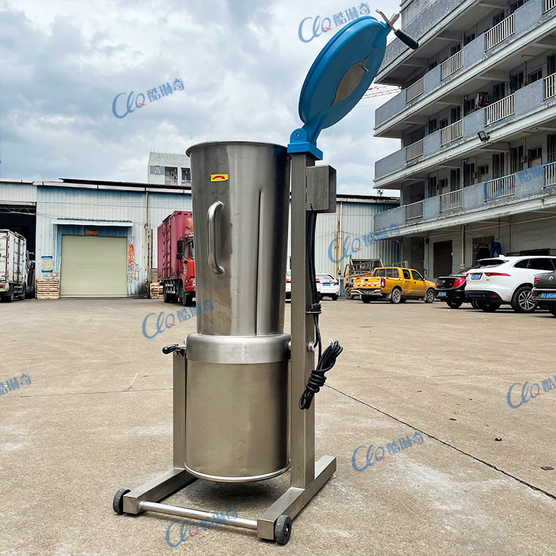 山东西红柿香菇菌菇洋葱混合火锅底料打浆破壁机 辣椒酱料打浆机,清洗/食品/商业设备,打浆机,淘宝优惠券,粉丝福利购,淘宝优惠卷