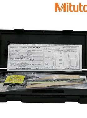 【三丰 】三丰卡尺500-156-30硬质合金爪卡尺CD-20AXW钨钢卡尺