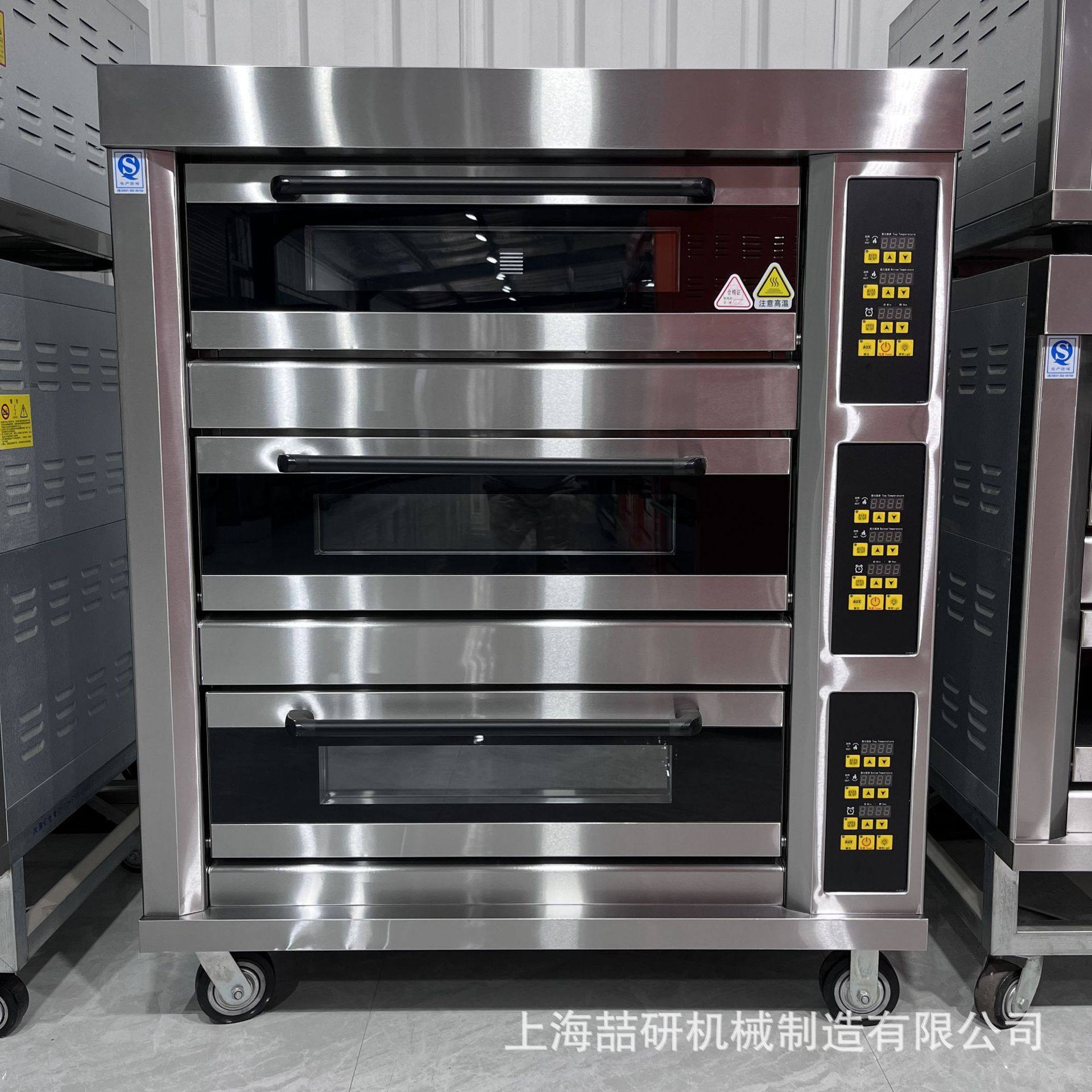电烤箱商用一层两盘烤炉三层六盘九盘烘烤炉两层四盘electricOven,清洗/食品/商业设备,其他清洗机,淘宝优惠券,粉丝福利购,淘宝优惠卷