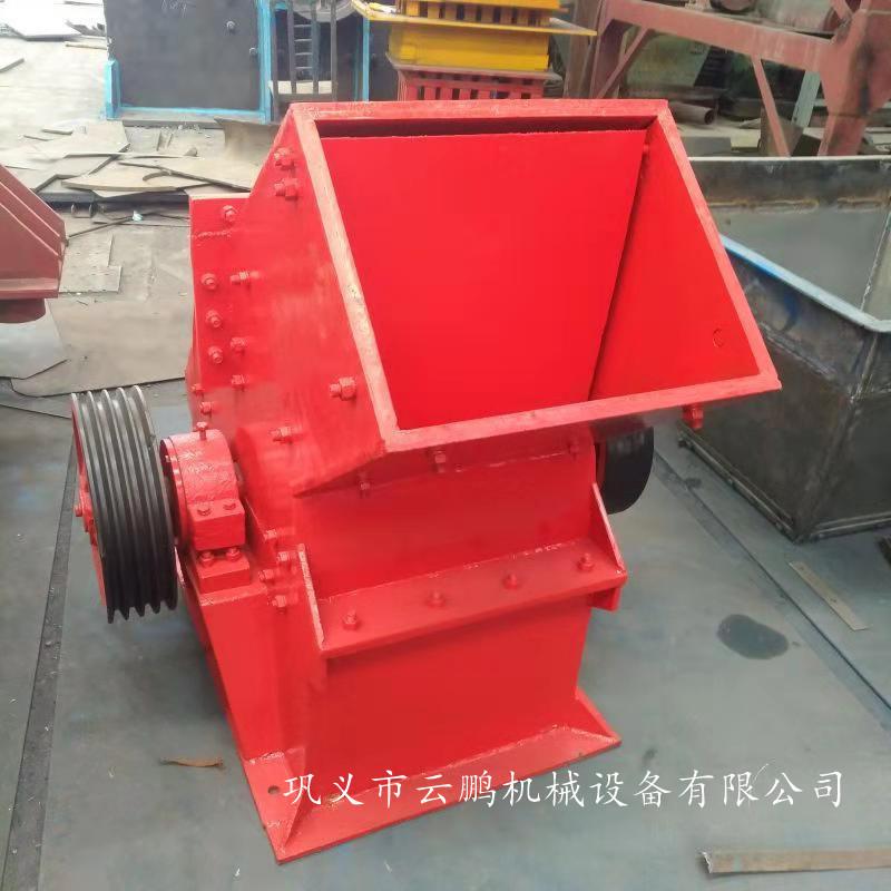 建筑水泥块小型锤式破碎机 混凝土石子制砂 鹅卵石青石破碎机