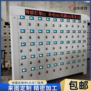 27寸屏智能矿灯充电柜虹膜人脸识别100空位煤矿矿灯充电柜