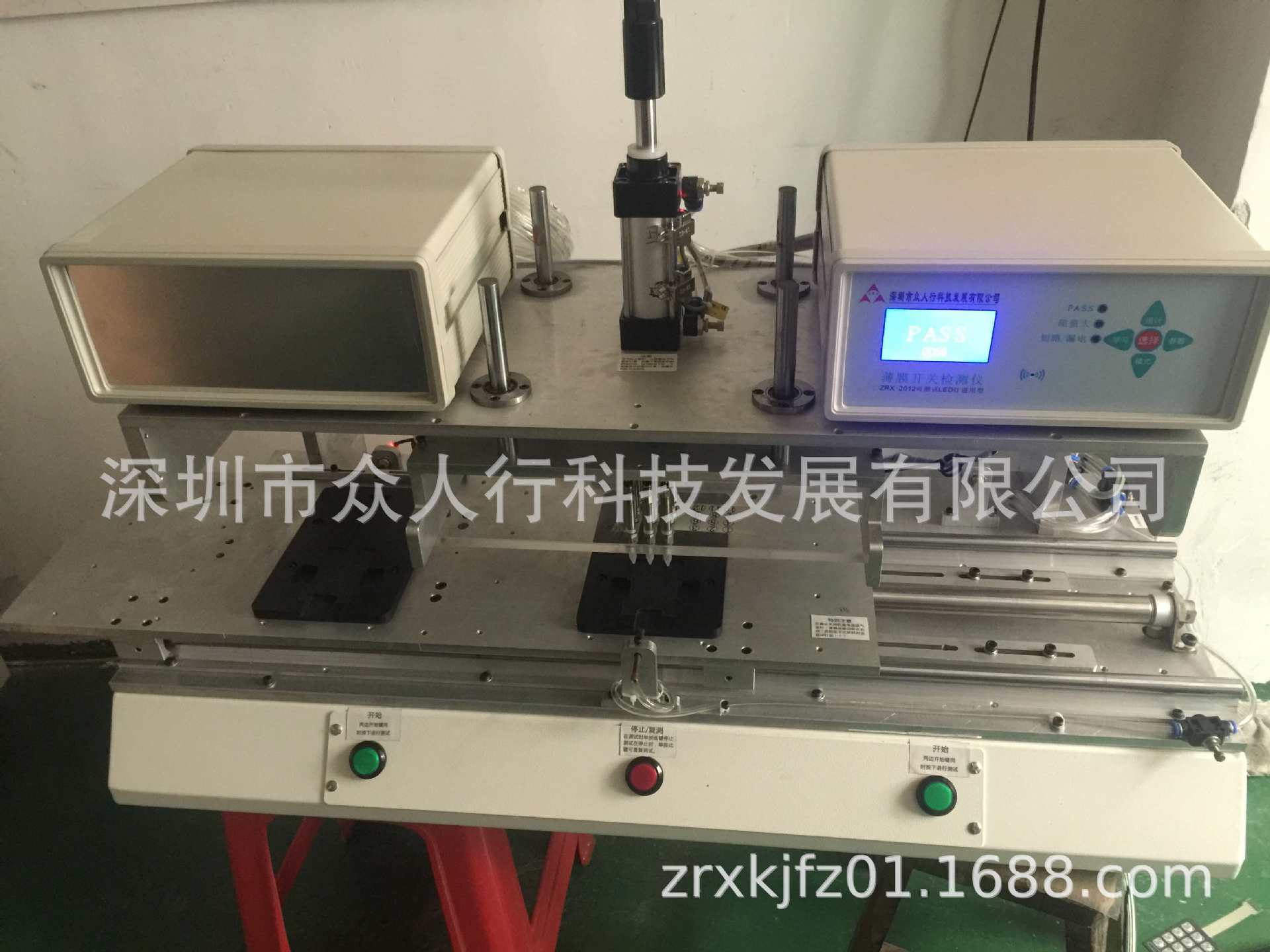 薄膜开关专用按键电性能电阻绝缘led灯性能手动全自测试仪
