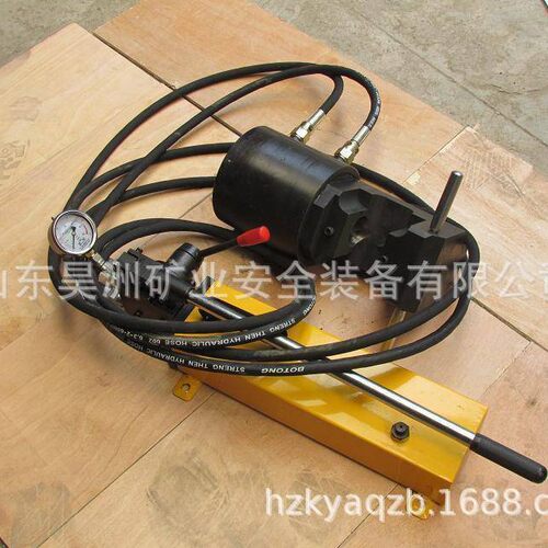 昊洲牌LZKJ-34液压圆环链切