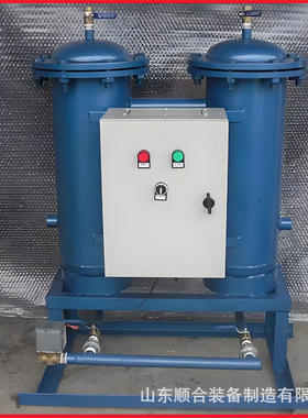 SY系列旁流水处理器工作可靠冷却水处理器工业旁流水处理器