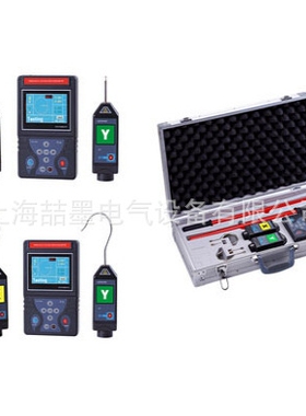 上海喆墨 KT6900 无线高低压核相仪 高压语音核相器 550KV