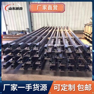 DK630 12型变道用铁路道岔厂家直营矿用结实耐磨铁路道岔