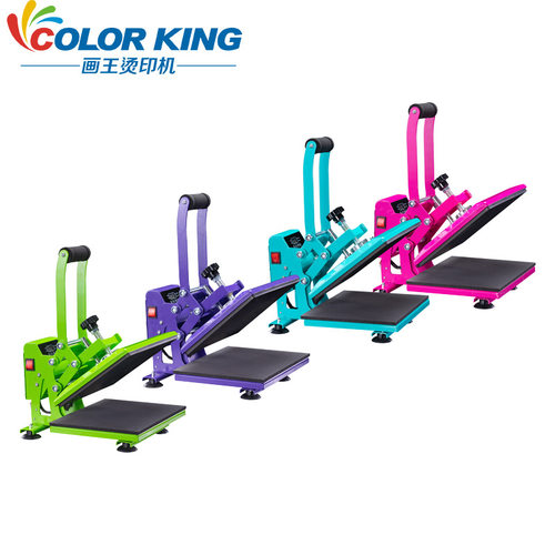 热款小型A4烫画机 23*30cm手动直压热转印机 Heat press machine