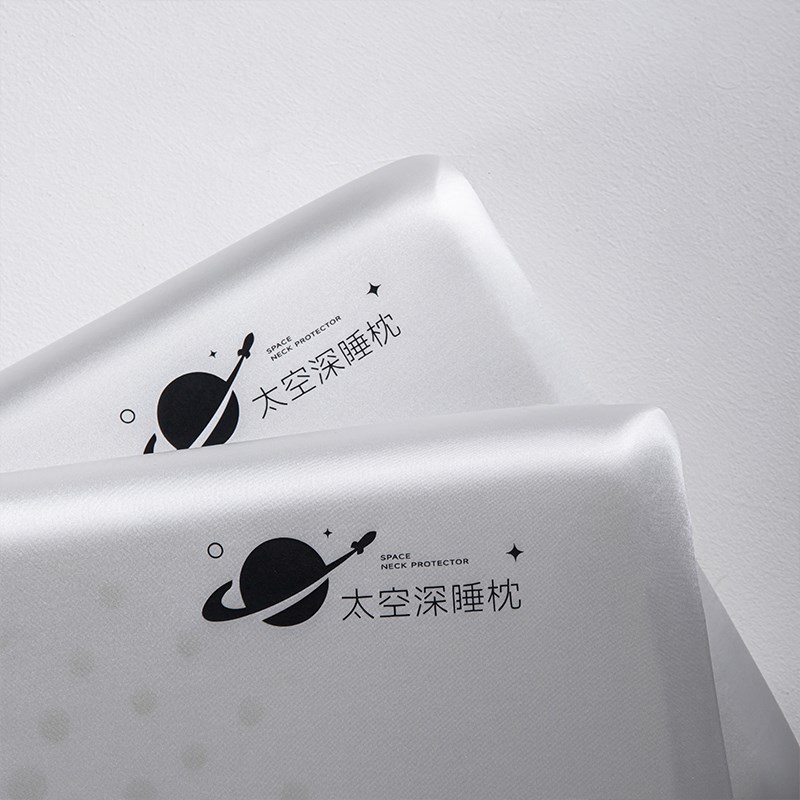 【飞云甄选】零压力太A空深睡枕按摩枕 枕芯